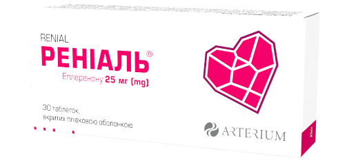 РЕНІАЛЬ 25мг